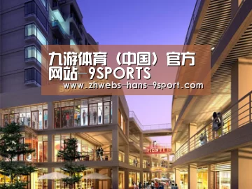 案例展示一(图1) 案例展示一(图1)