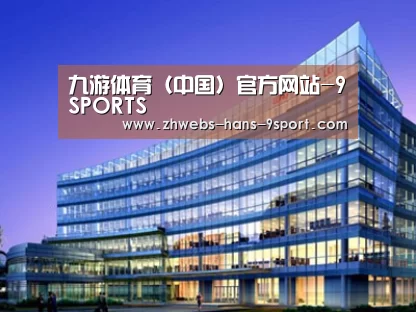 案例展示五