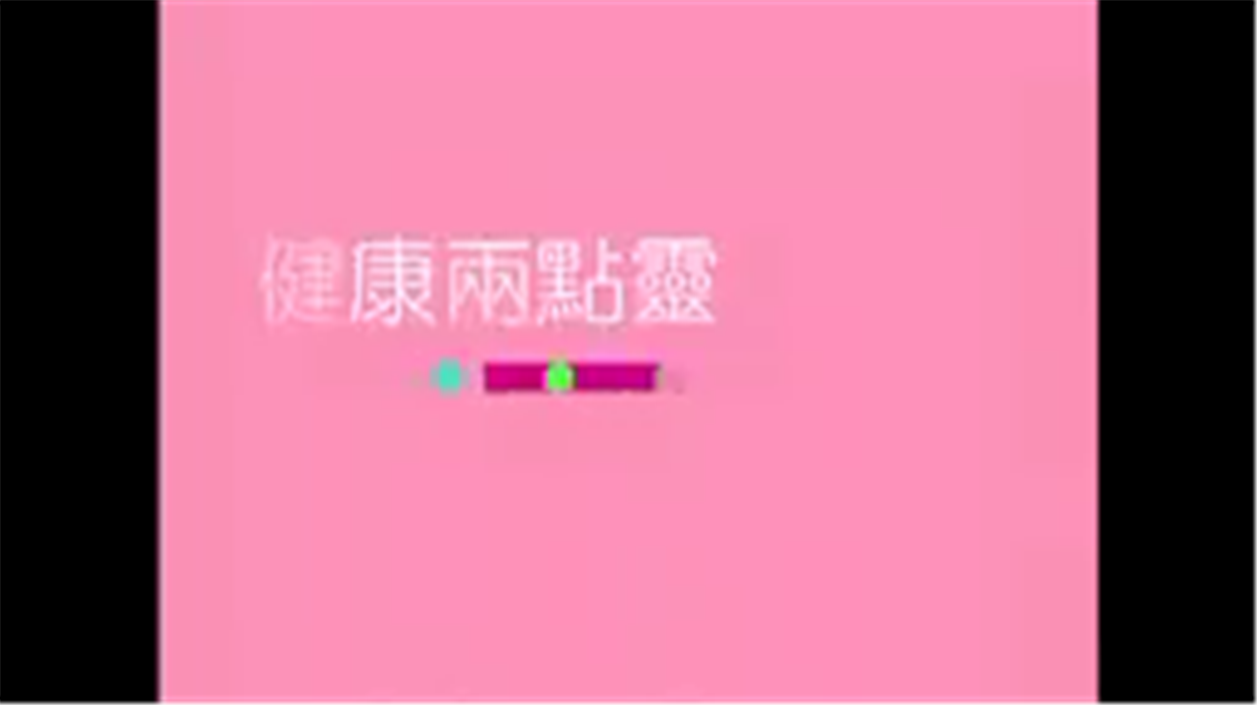 “九游体育”中国板材十大品牌精材艺匠解读装修省钱之道(图3) 九游体育